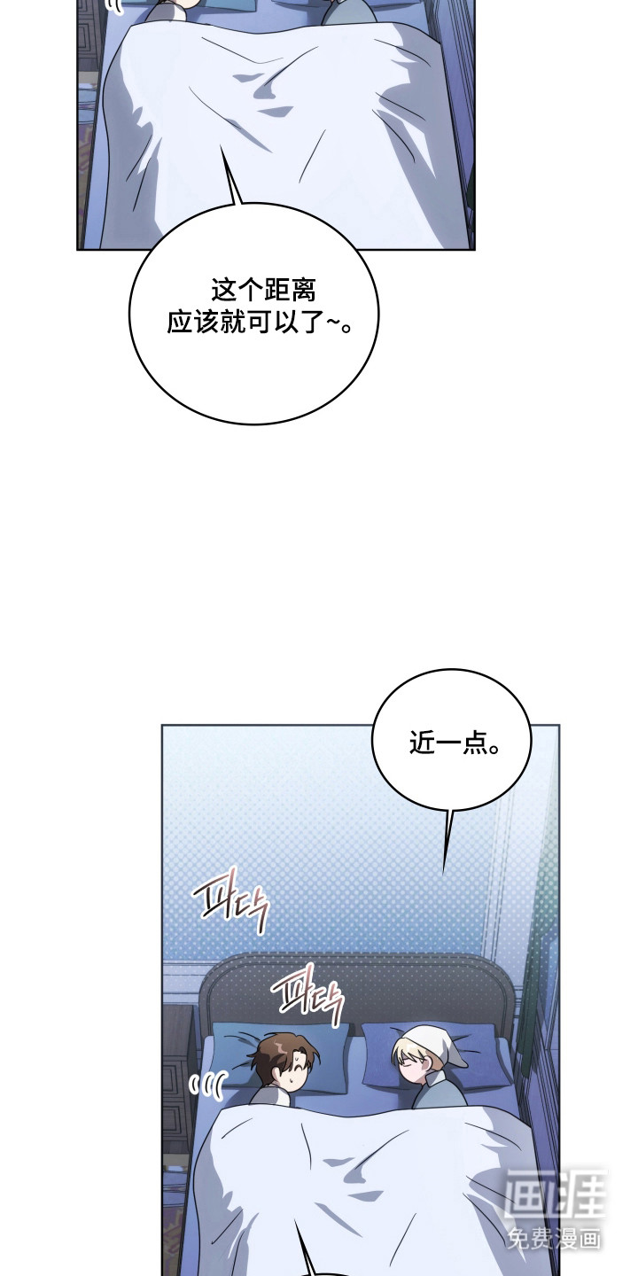 第60话2