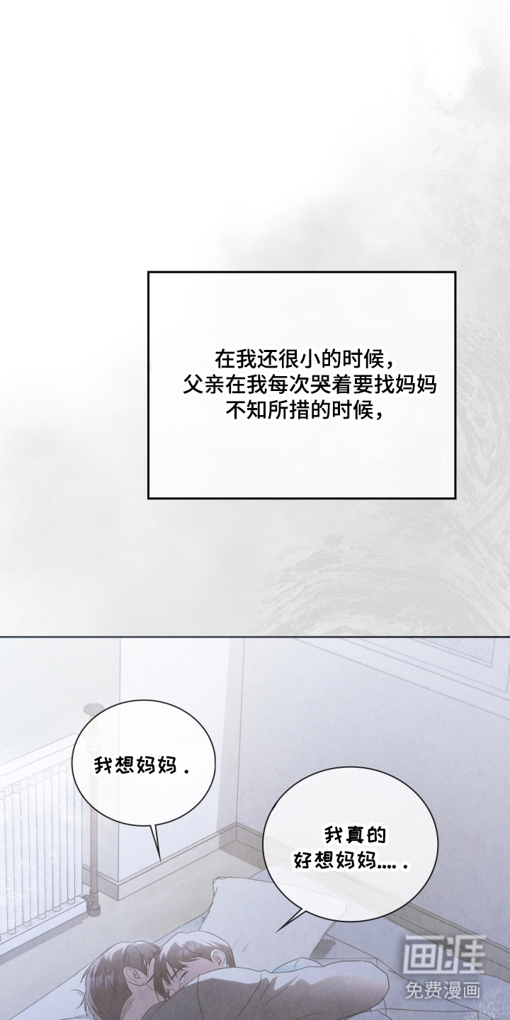 第60话23