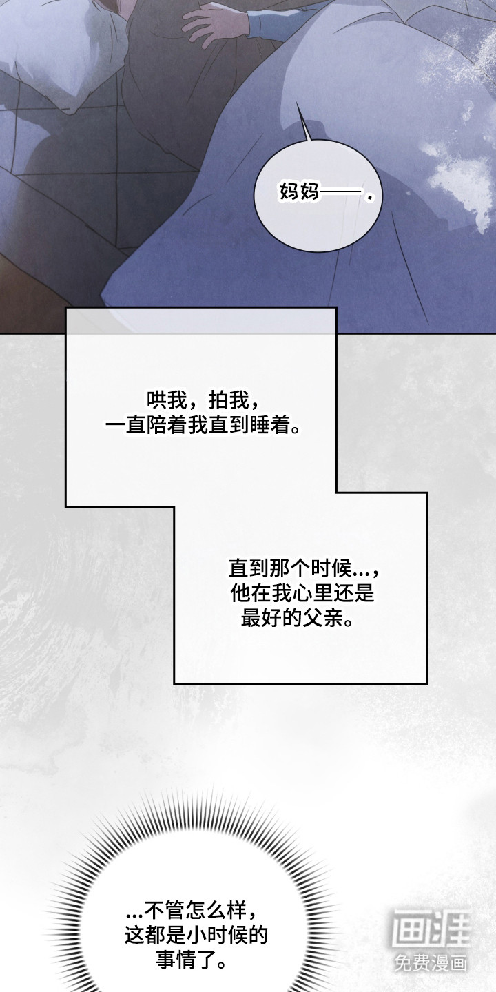 第60话24