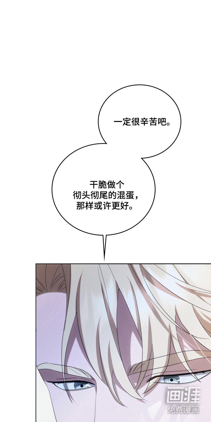 第60话26