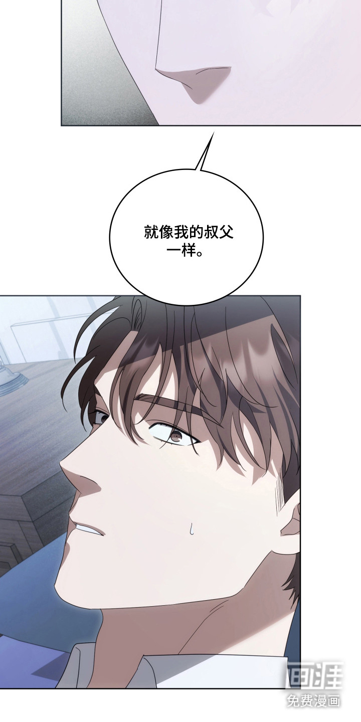 第60话27