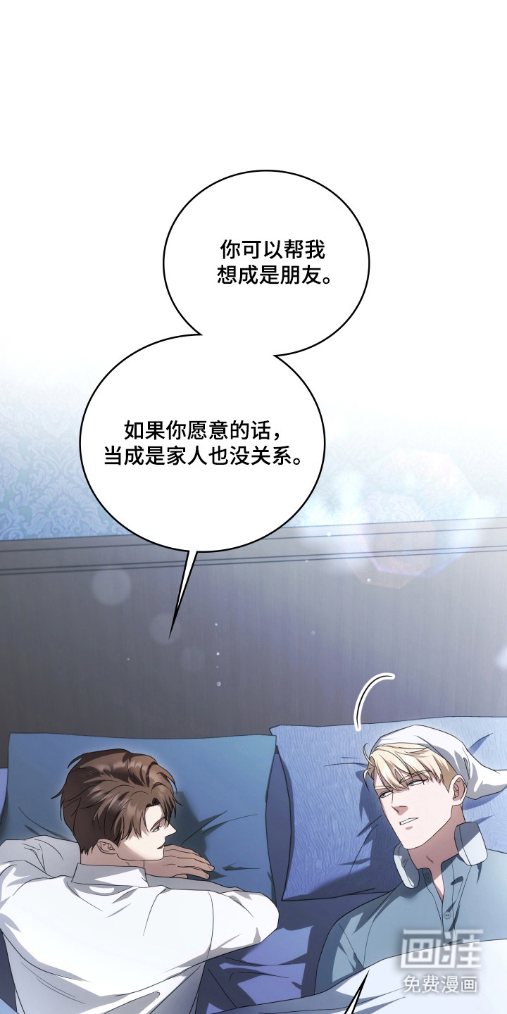 第60话33