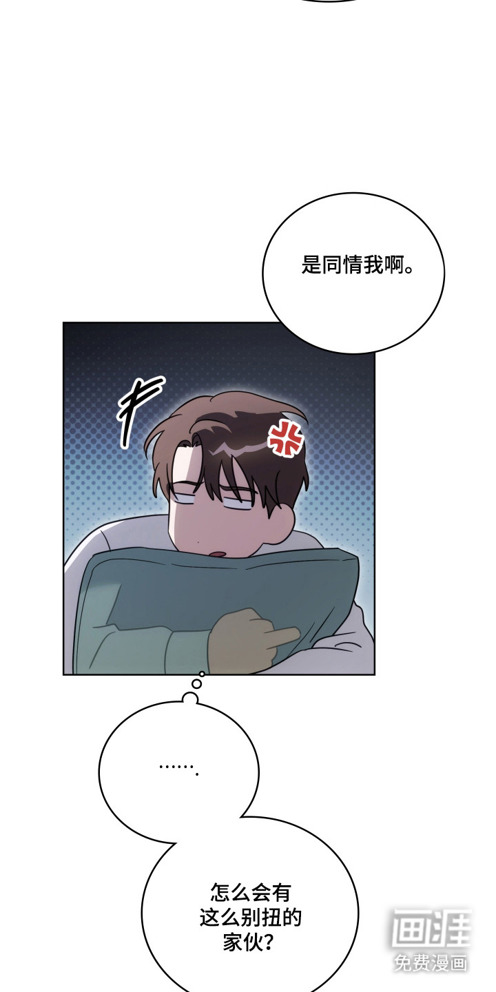 第60话38