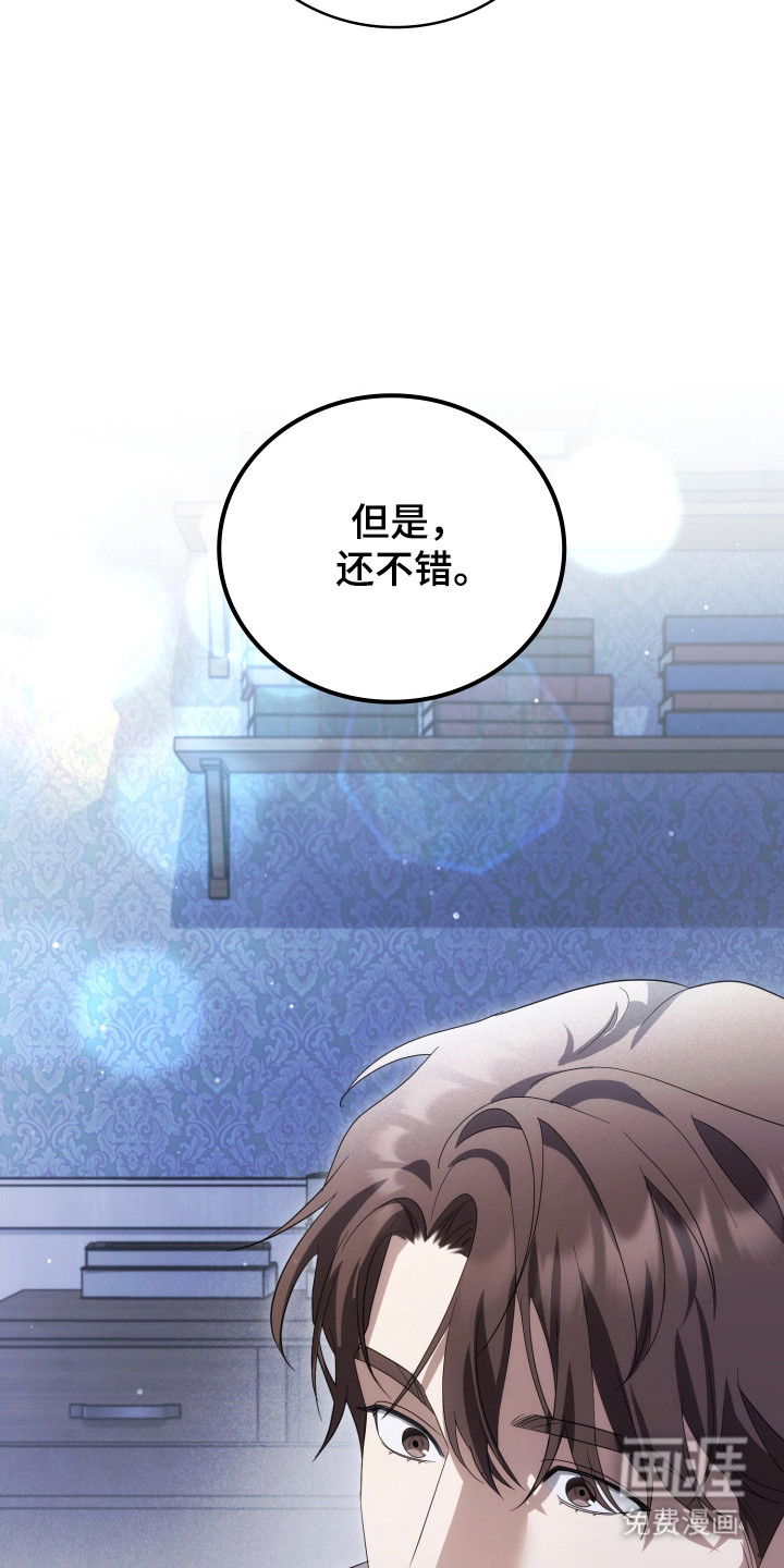 第60话39