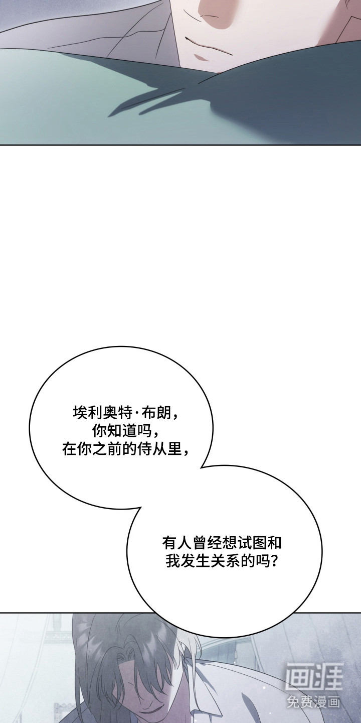 第60话40