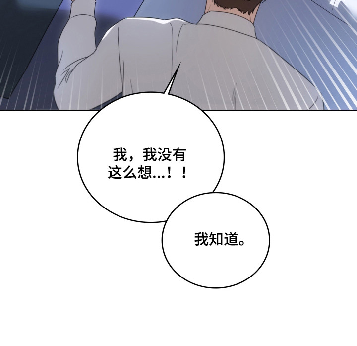 第60话43