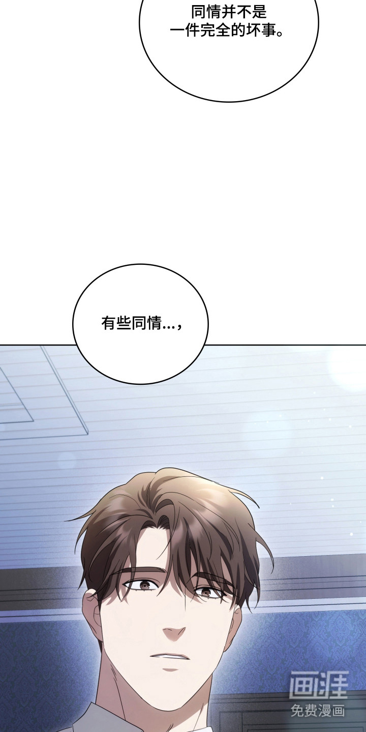 第60话45