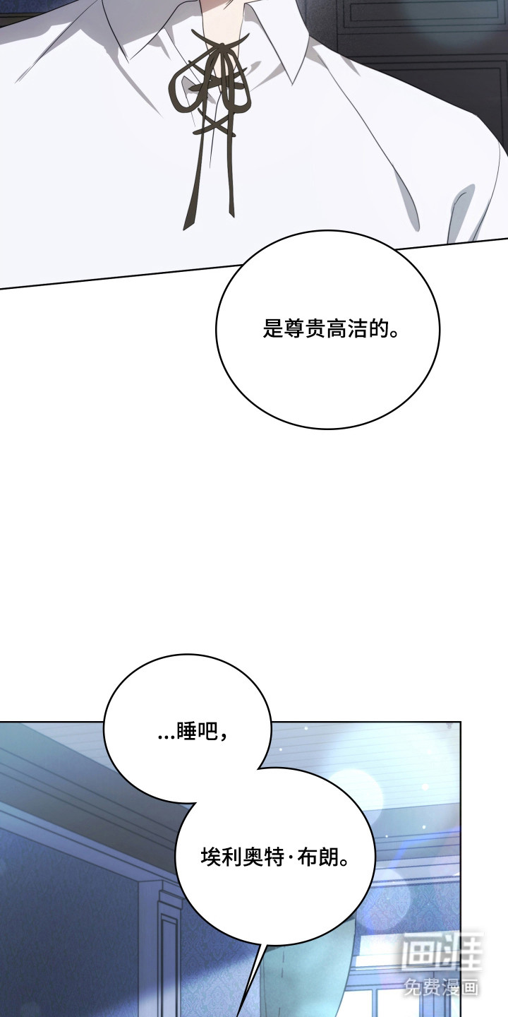 第60话46