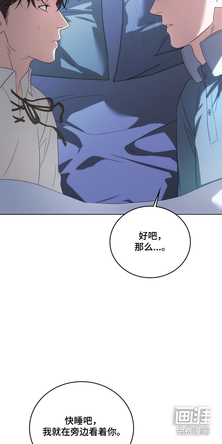 第60话5