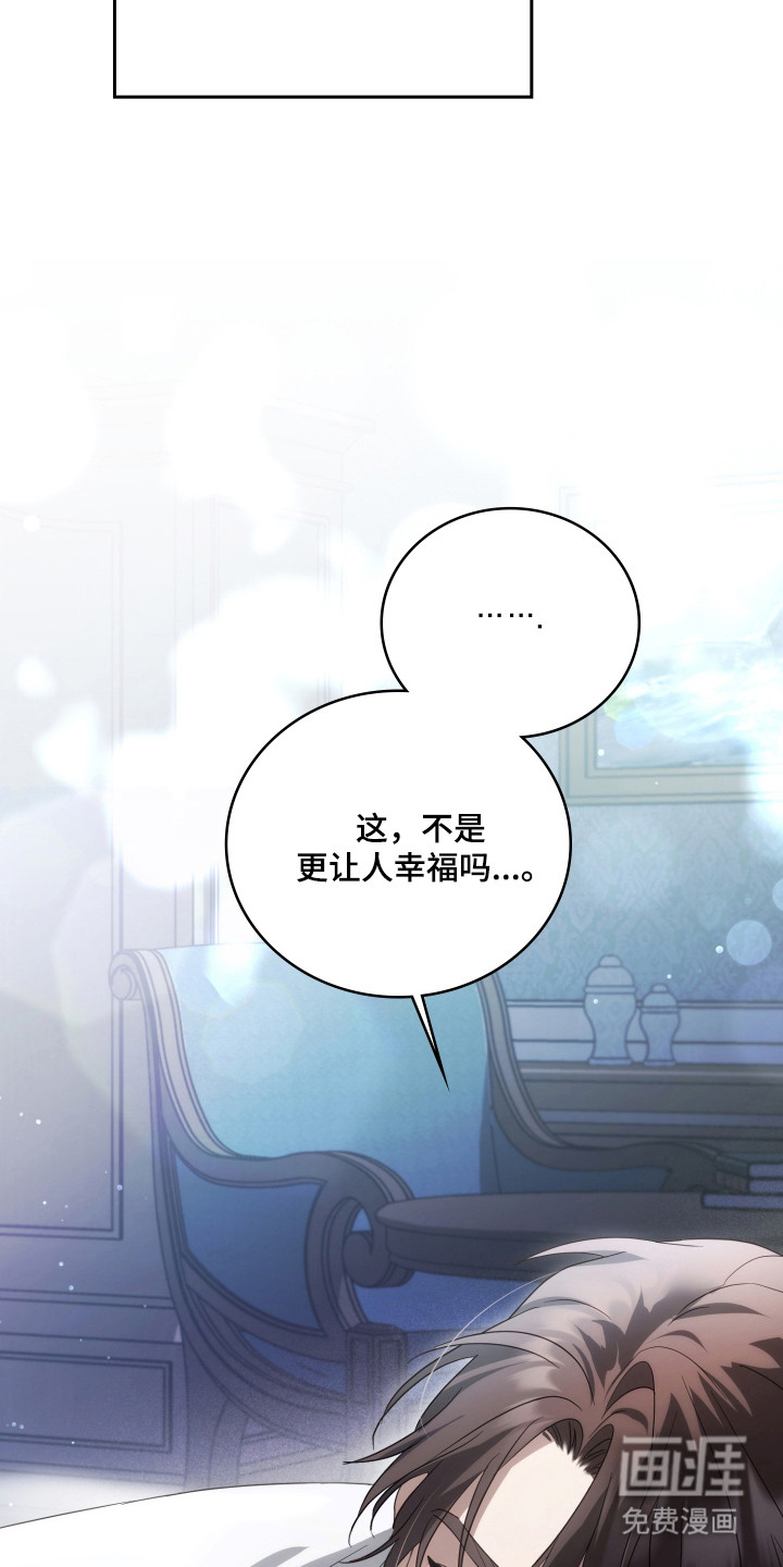 第60话50