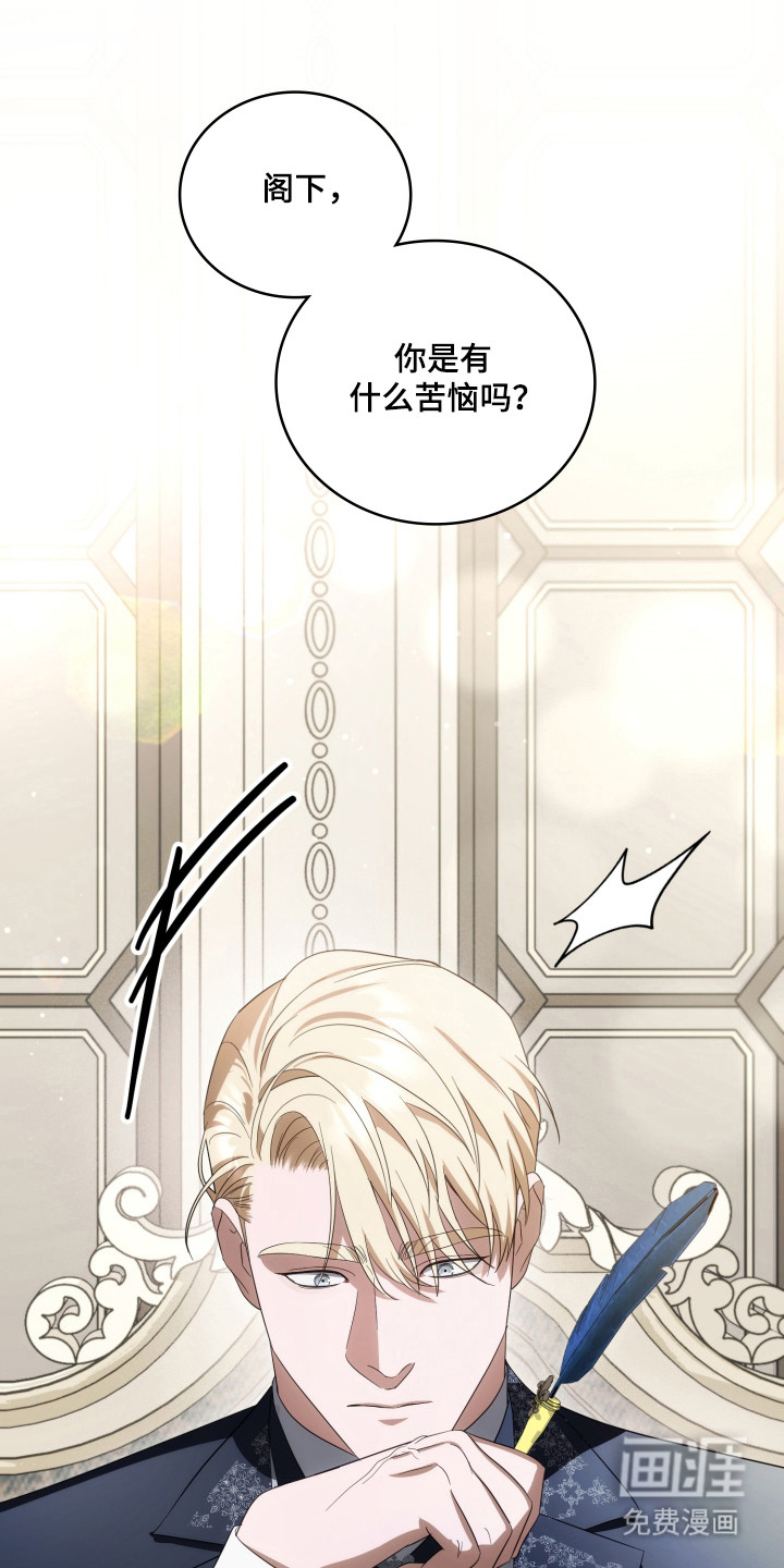 第59话0