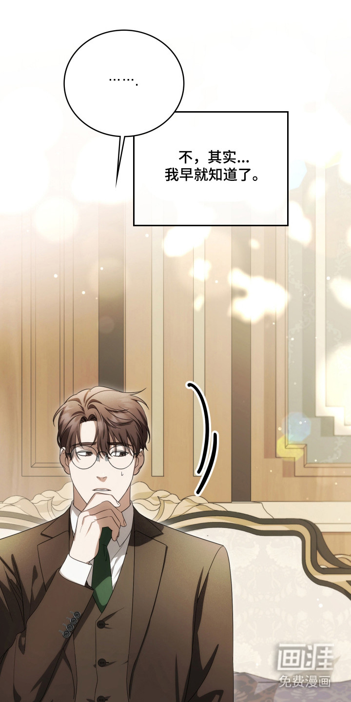 第58话0