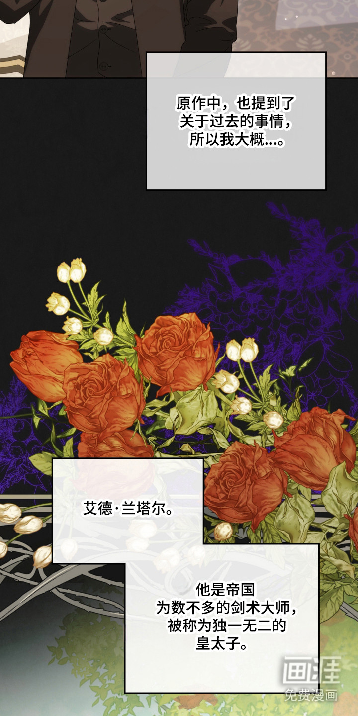第58话1