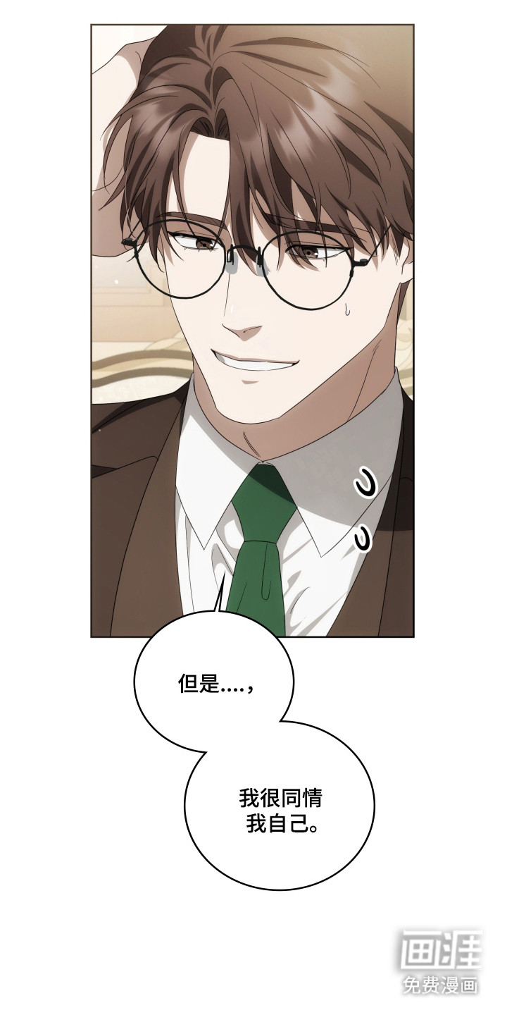第58话14