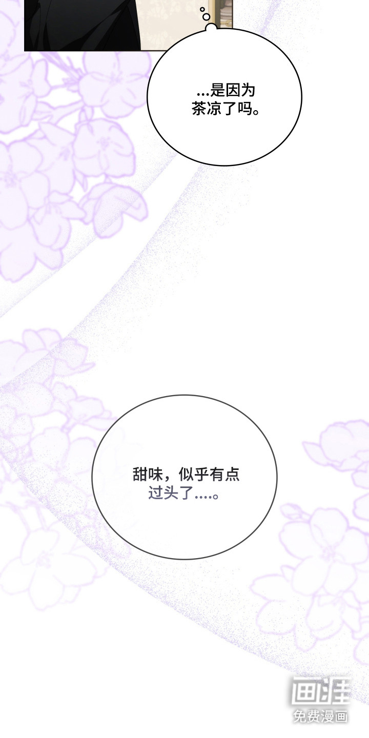 第58话22
