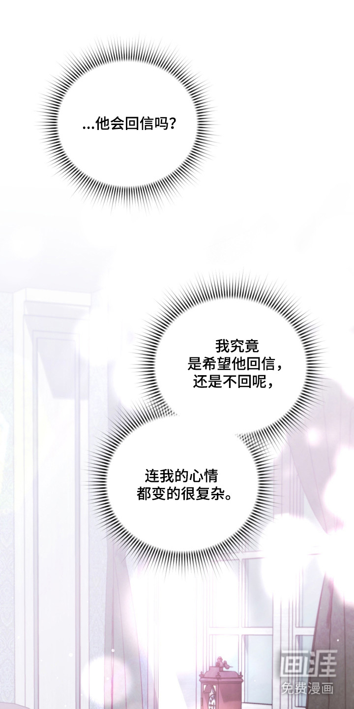 第58话35