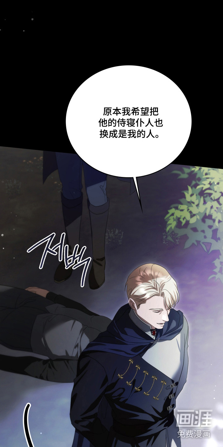 第58话40