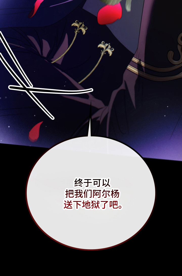 第58话46