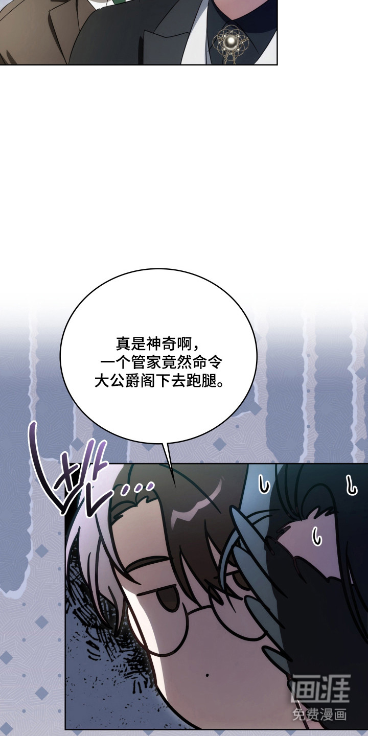 第57话10