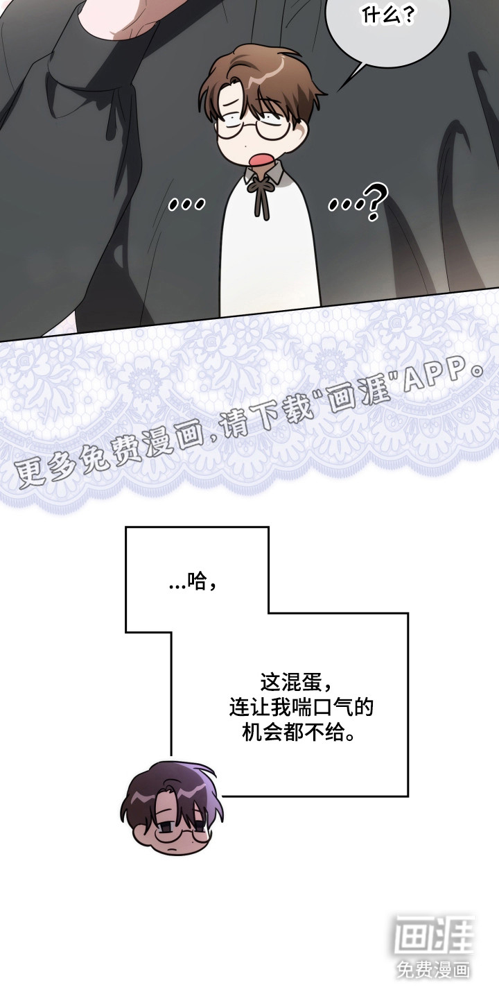 第57话5
