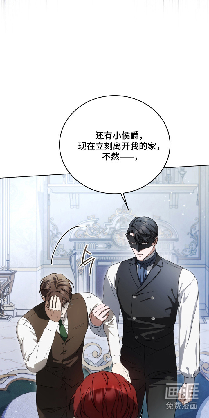 第64话26