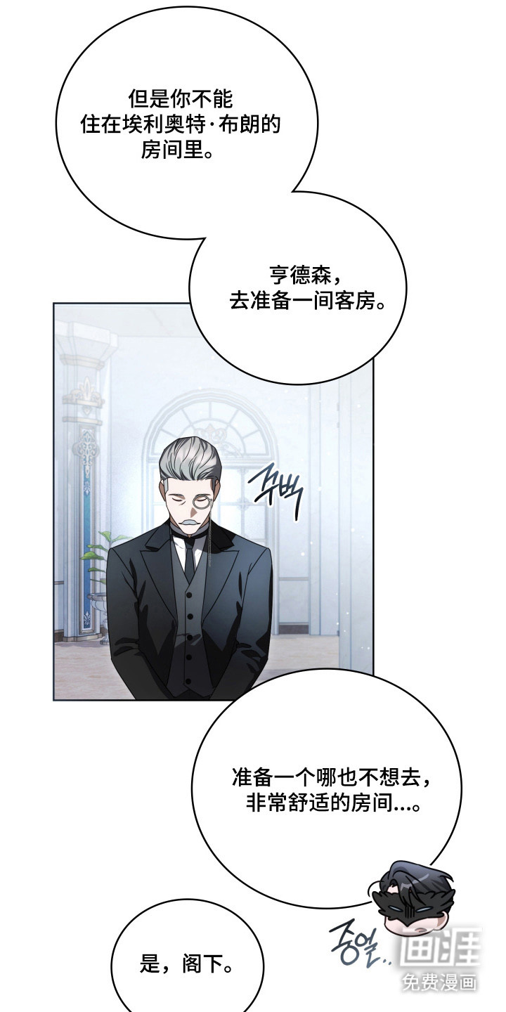 第64话38