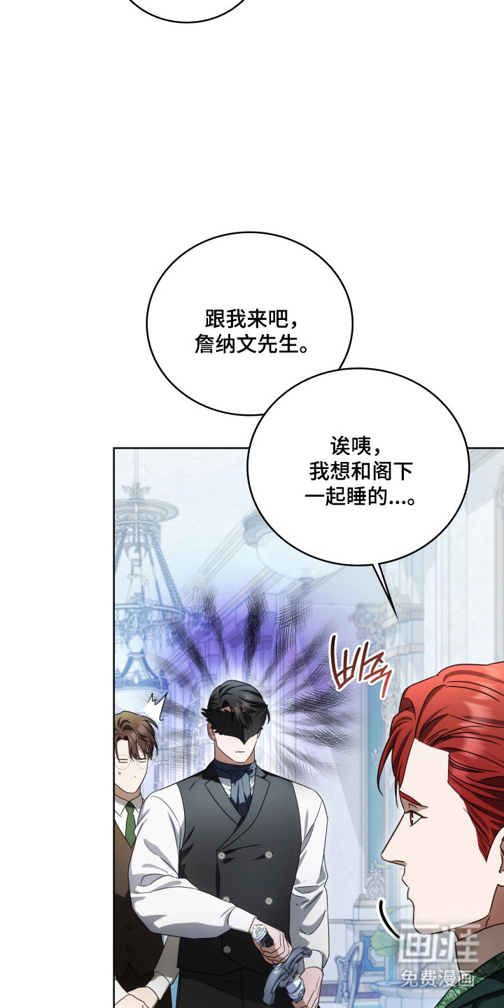 第64话39