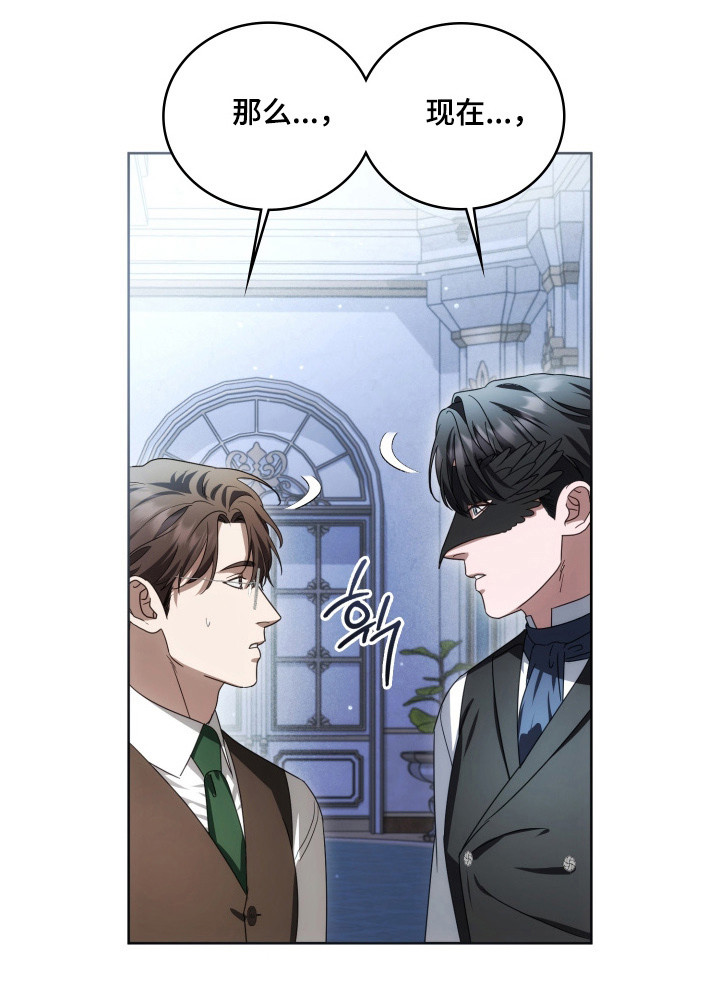 第64话42