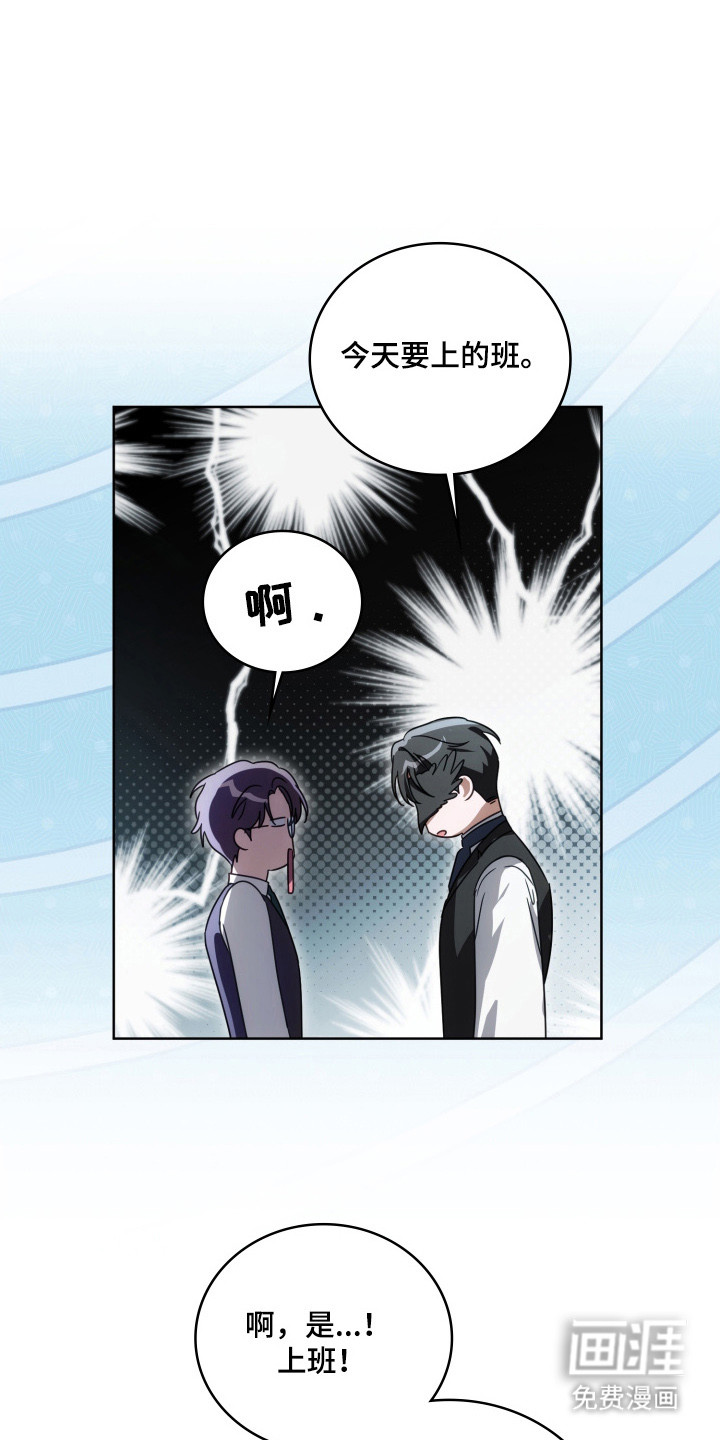 第64话47