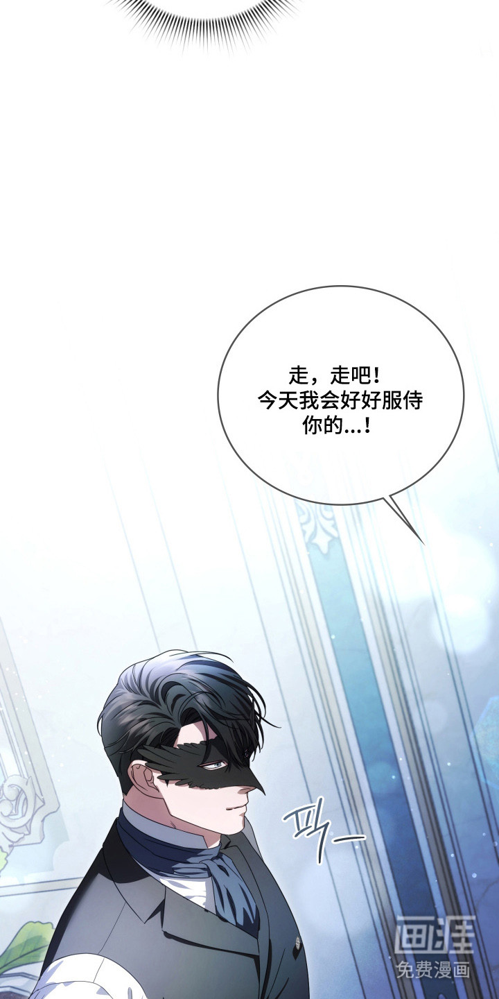 第64话49