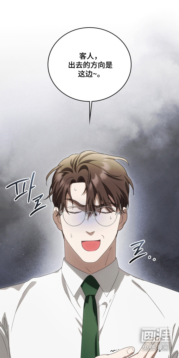 第63话0