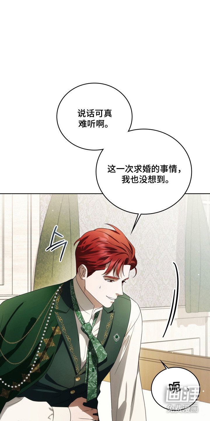 第63话18