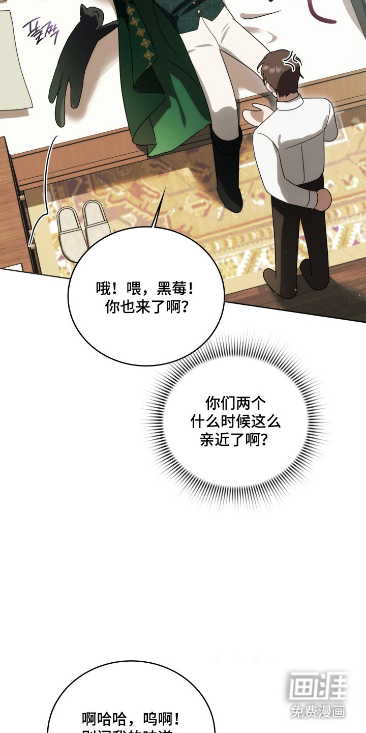 第63话2