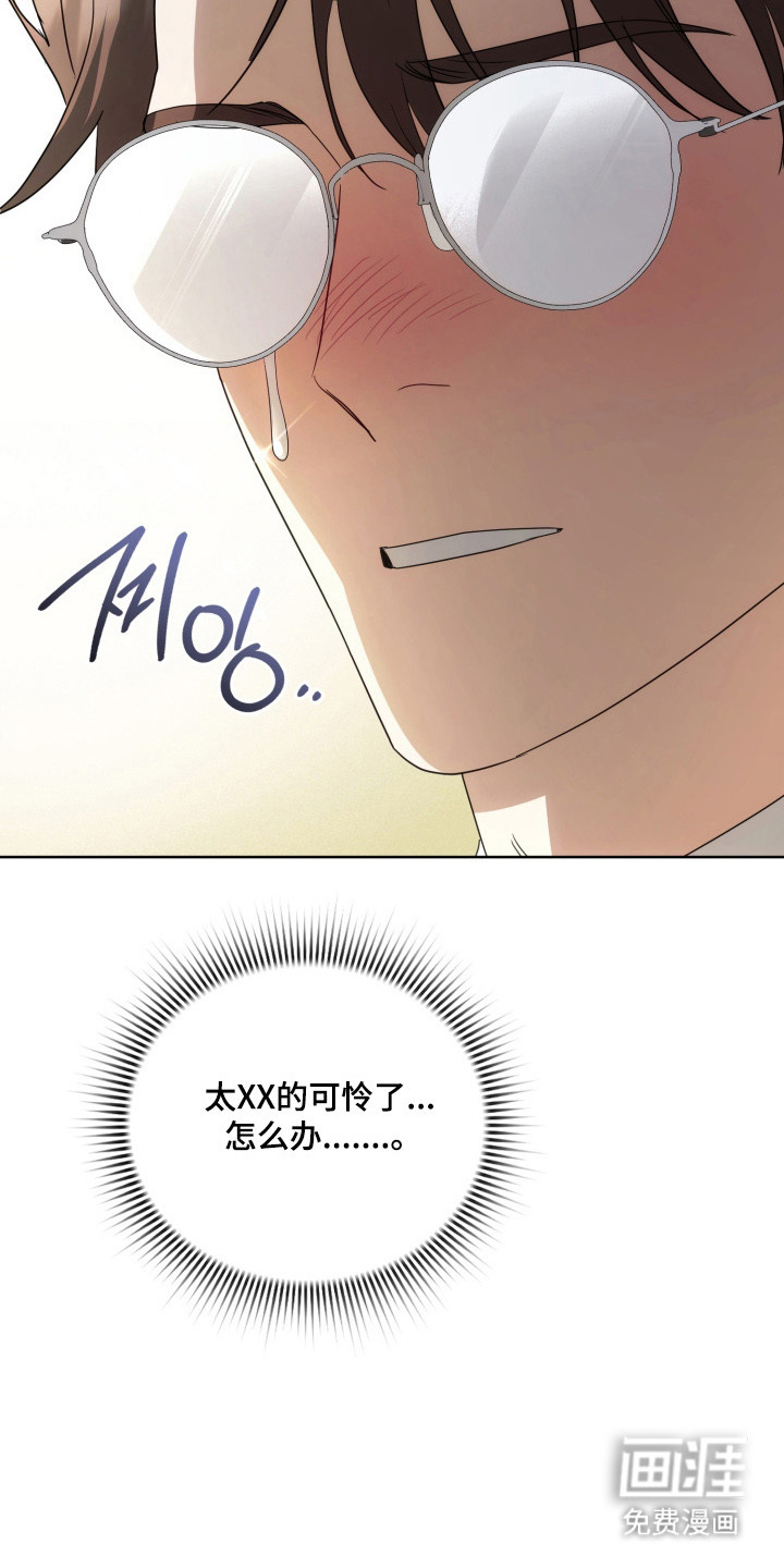第63话24