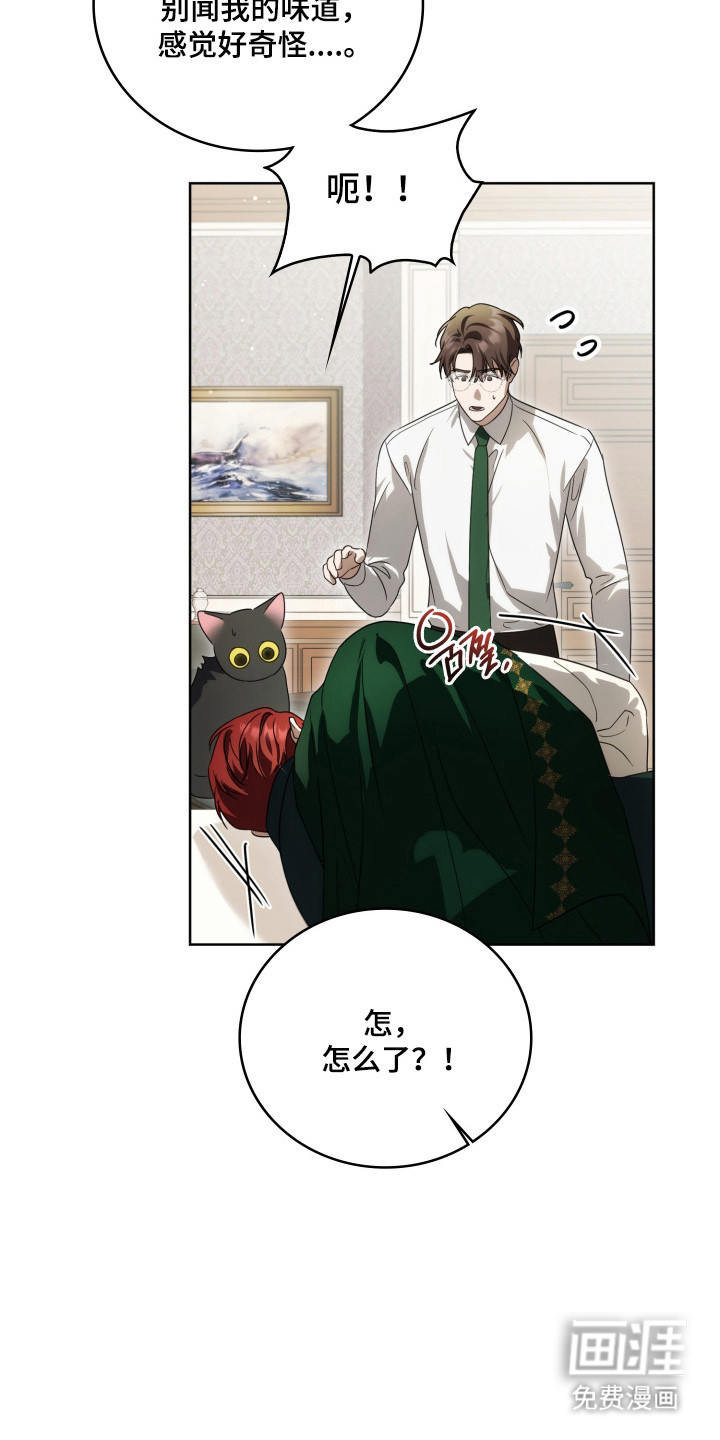 第63话3