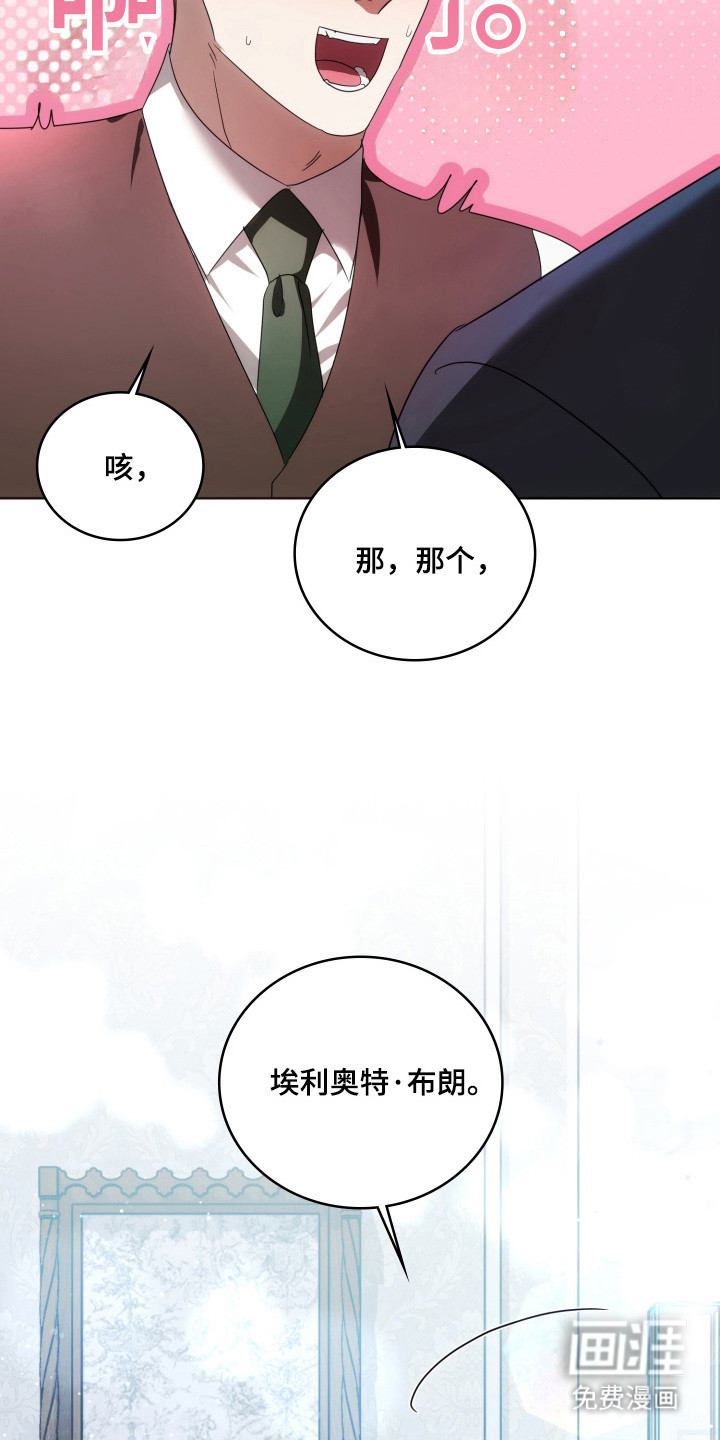 第63话31