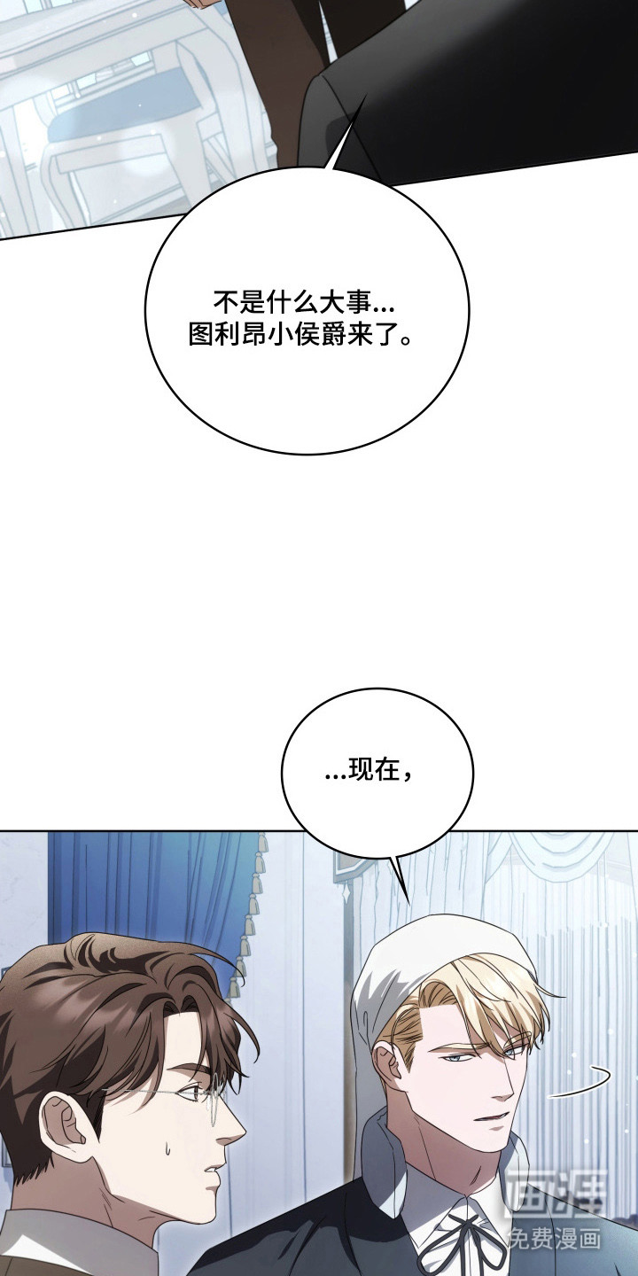 第63话39