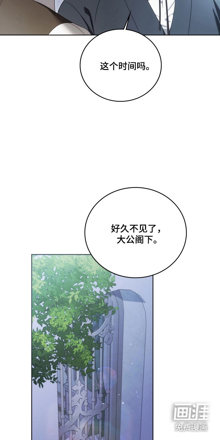 第63话40