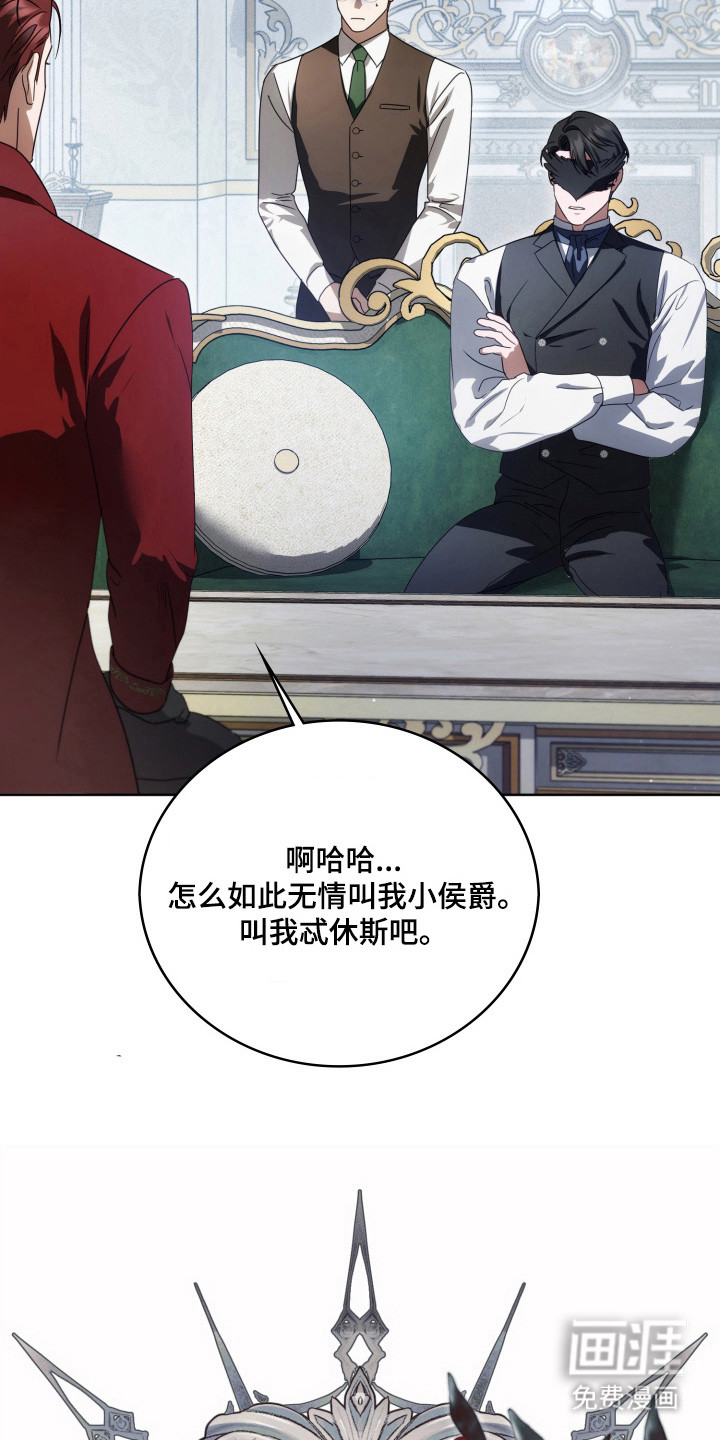 第63话42