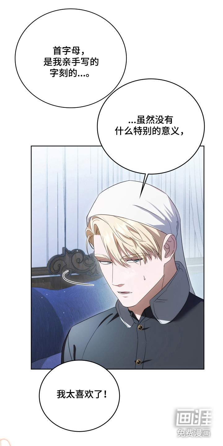 第62话0
