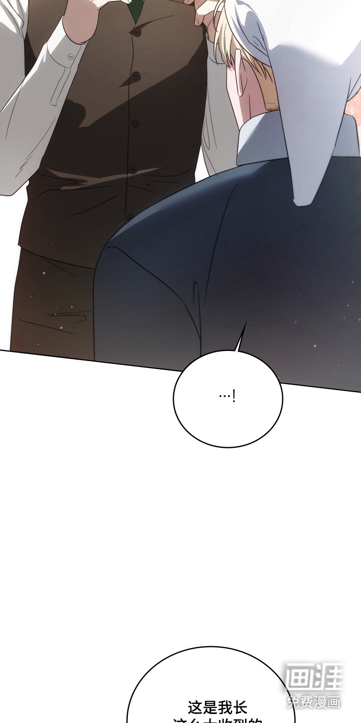 第62话2