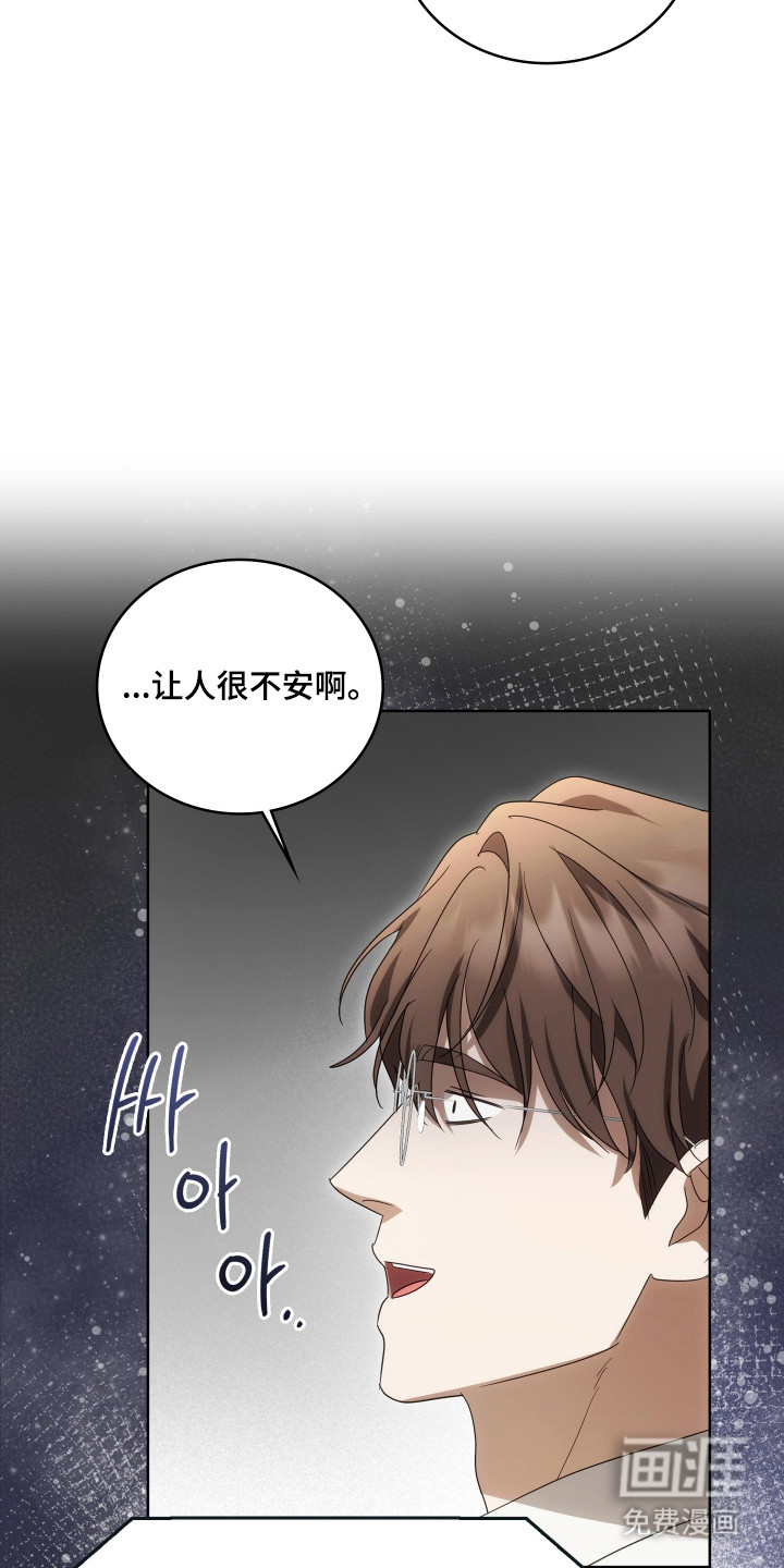 第62话36