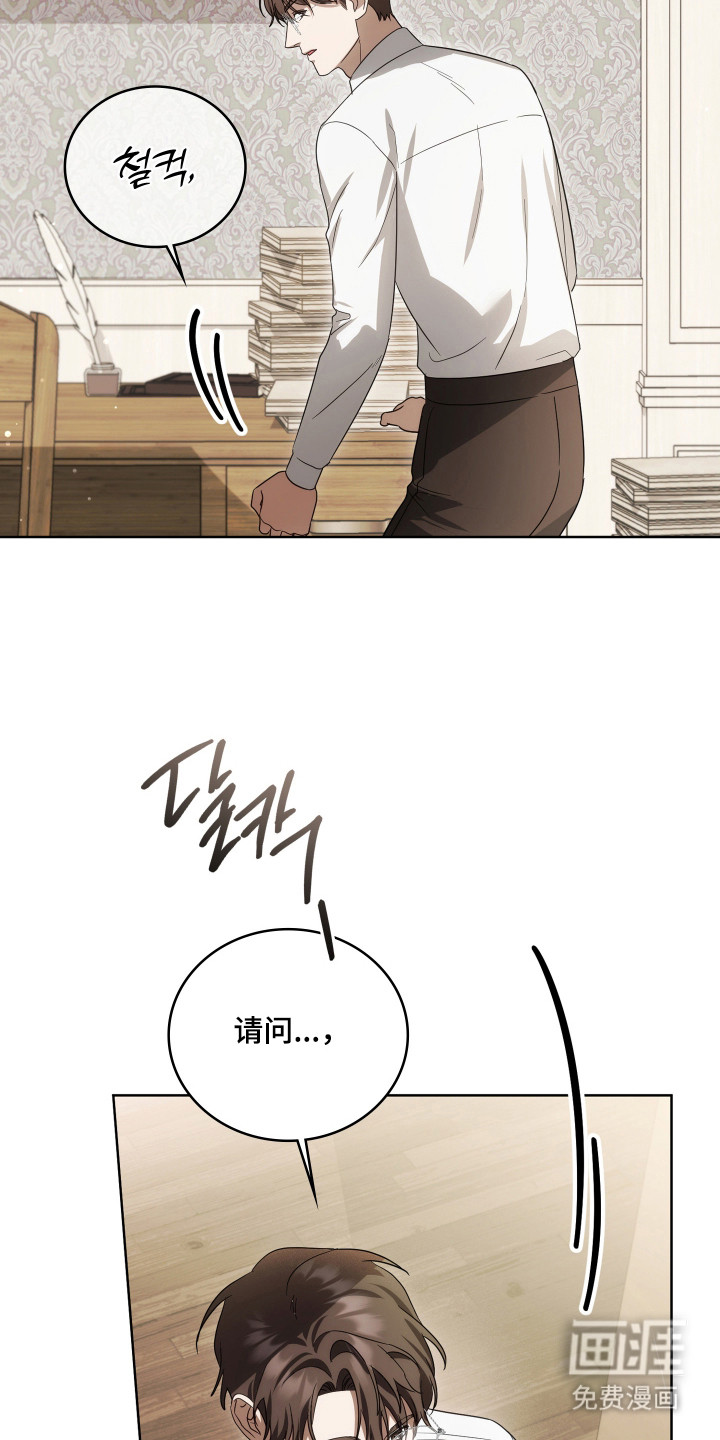 第62话40