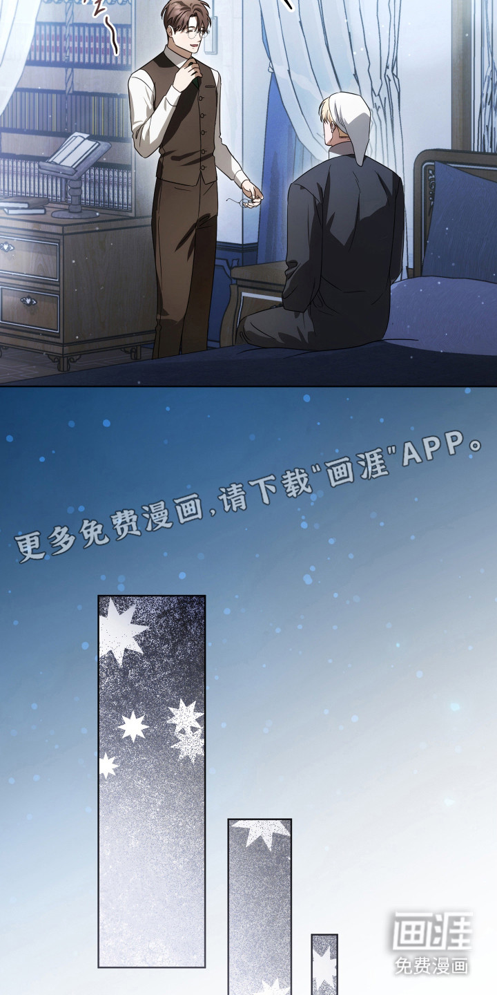 第62话9