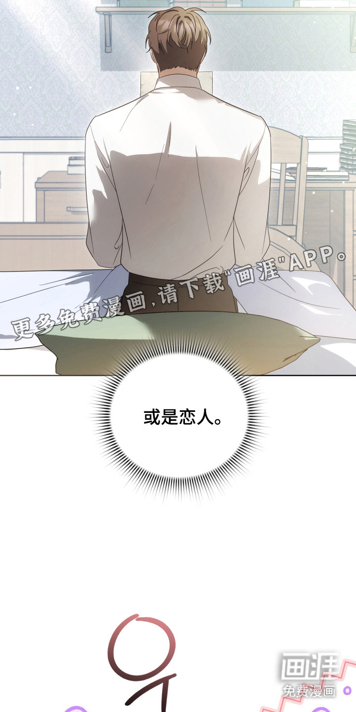 第61话10