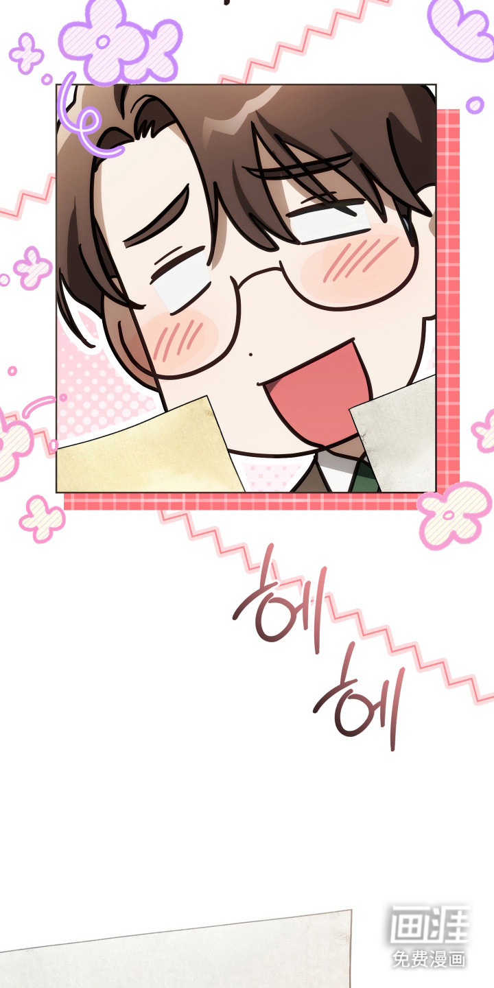 第61话11