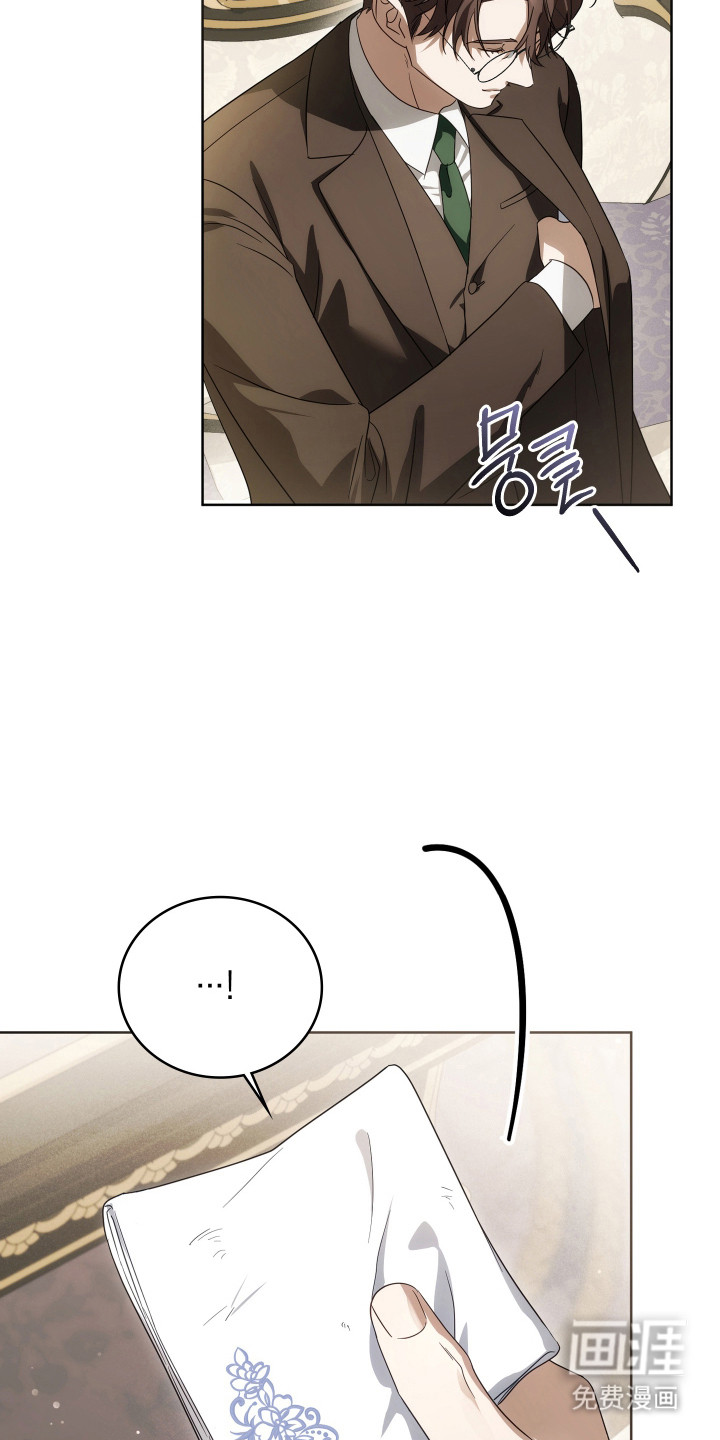 第61话14