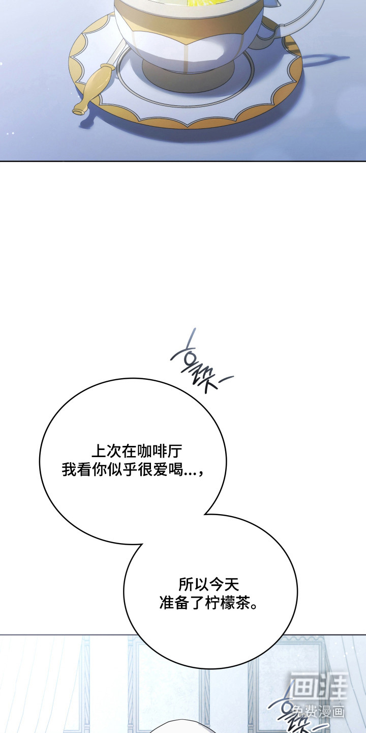 第61话18