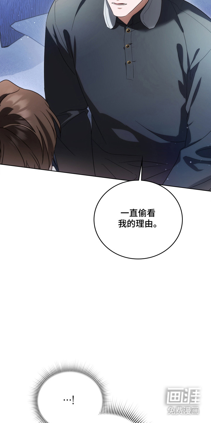 第61话24