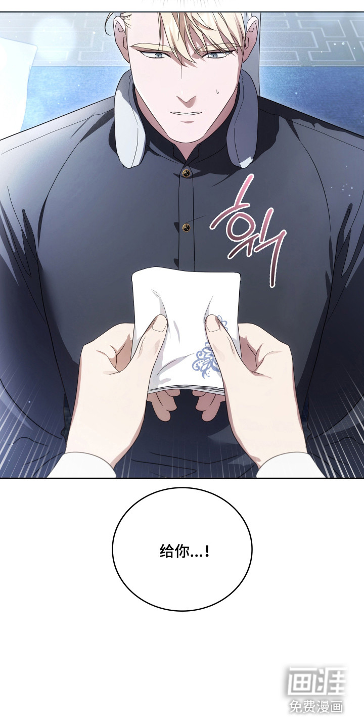 第61话28